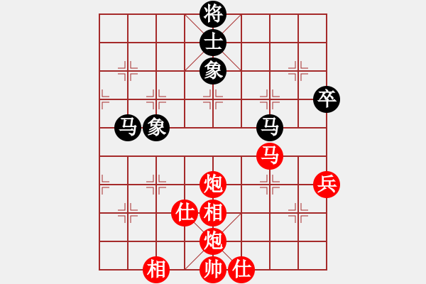 象棋棋譜圖片：【中】醉棋渡河[黑] -VS- （中）風(fēng)雨無阻[紅] - 步數(shù)：90 