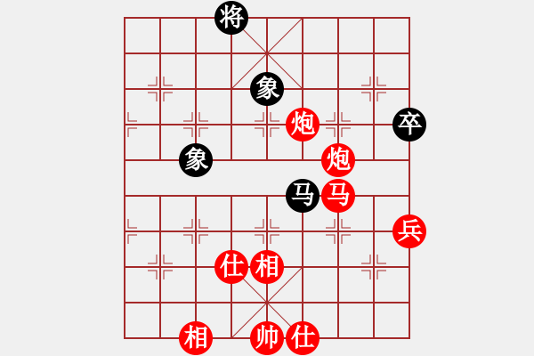 象棋棋譜圖片：【中】醉棋渡河[黑] -VS- （中）風(fēng)雨無阻[紅] - 步數(shù)：99 