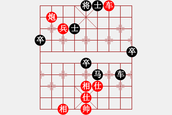 象棋棋譜圖片：2018靈山端午賽丁家寧先負方良瑜 - 步數(shù)：110 