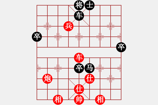 象棋棋譜圖片：2018靈山端午賽丁家寧先負方良瑜 - 步數(shù)：120 