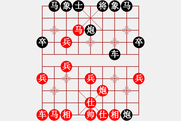 象棋棋譜圖片：內蒙大草包(8段)-負-網(wǎng)名太多(5段) - 步數(shù)：40 