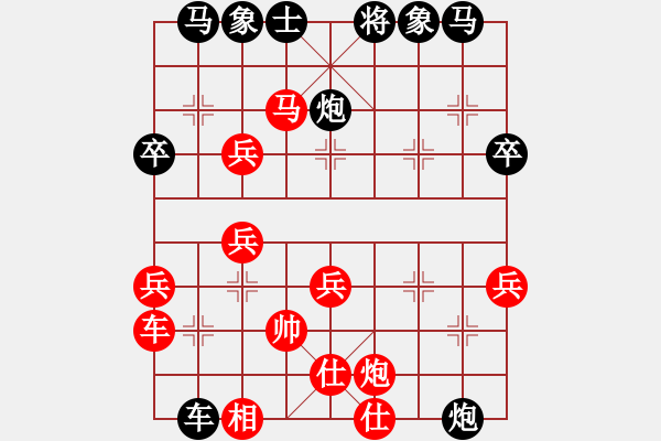 象棋棋譜圖片：內蒙大草包(8段)-負-網(wǎng)名太多(5段) - 步數(shù)：50 