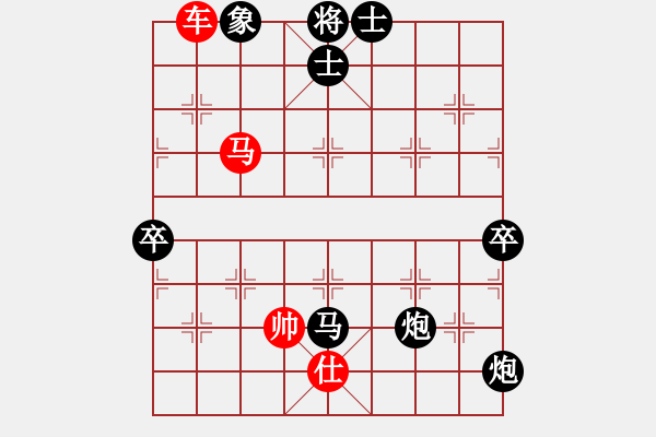 象棋棋譜圖片：風(fēng)神逍遙客(風(fēng)魔)-負(fù)-閃電下(9星) - 步數(shù)：102 