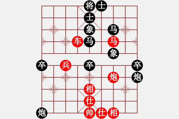 象棋棋譜圖片：風(fēng)神逍遙客(風(fēng)魔)-負(fù)-閃電下(9星) - 步數(shù)：60 