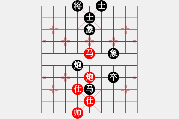 象棋棋譜圖片：慈溪 祝通學(xué) 負(fù) 慈溪 丁同軒 - 步數(shù)：120 