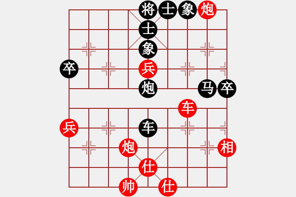 象棋棋譜圖片：2012年重慶第二屆沙外杯象棋賽 河南 姚洪新 勝 四川 王強 - 步數(shù)：100 