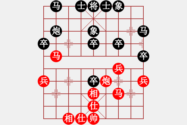 象棋棋譜圖片：20111027姜曉和劉軍1 - 步數(shù)：40 