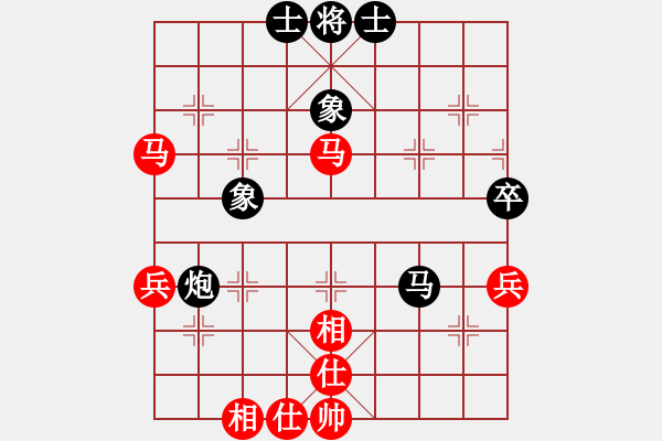 象棋棋譜圖片：20111027姜曉和劉軍1 - 步數(shù)：60 