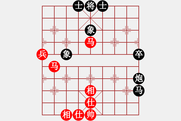 象棋棋譜圖片：20111027姜曉和劉軍1 - 步數(shù)：65 