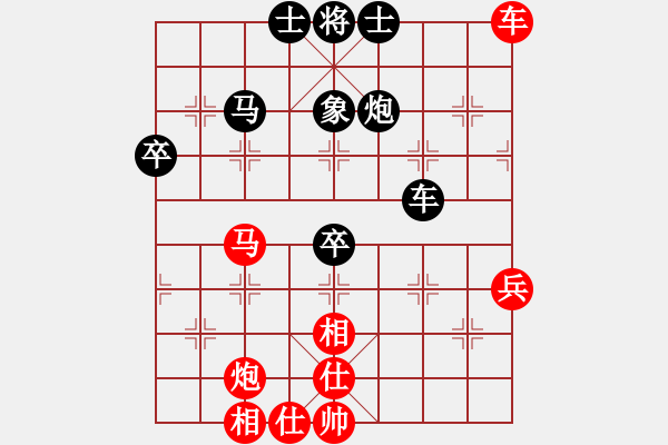 象棋棋谱图片：上海九城集团队 党国蕾 胜 广州棋院 安娜 - 步数：60 