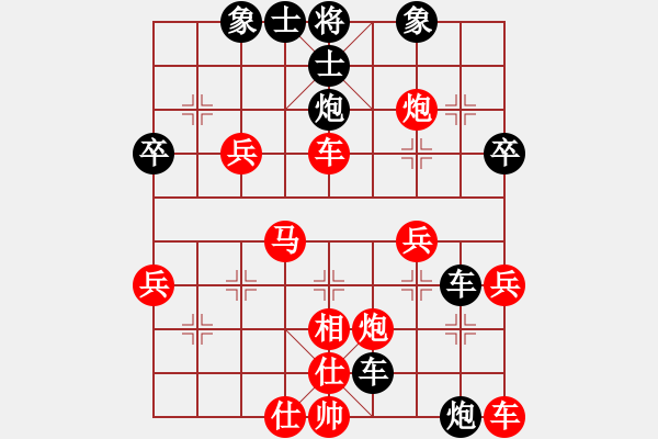 象棋棋譜圖片：鄭文洲 勝 楊欣澎 (南關(guān)校實(shí)戰(zhàn)) - 步數(shù)：50 