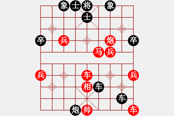 象棋棋譜圖片：鄭文洲 勝 楊欣澎 (南關(guān)校實(shí)戰(zhàn)) - 步數(shù)：60 