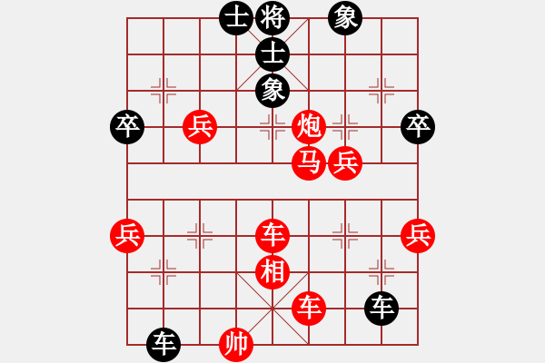 象棋棋譜圖片：鄭文洲 勝 楊欣澎 (南關(guān)校實(shí)戰(zhàn)) - 步數(shù)：80 