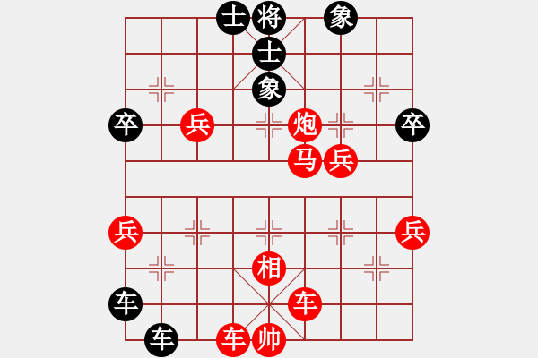 象棋棋譜圖片：鄭文洲 勝 楊欣澎 (南關(guān)校實(shí)戰(zhàn)) - 步數(shù)：93 