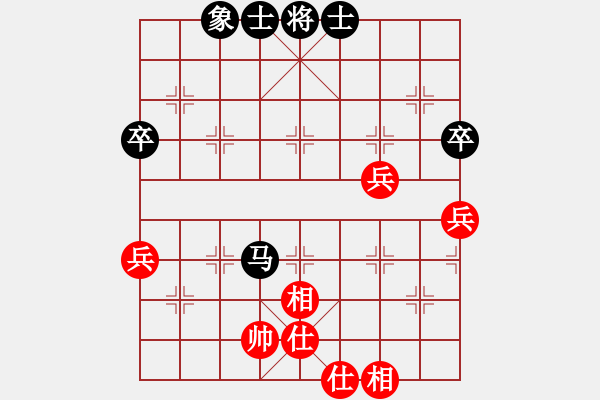 象棋棋谱图片：李鸿嘉 先和 刘立山 - 步数：61 