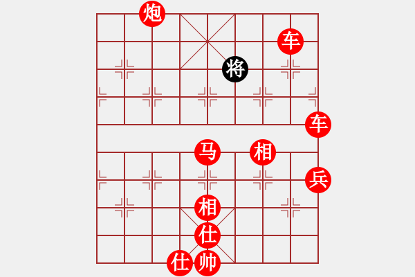 象棋棋譜圖片：天山冷血(7段)-勝-棋鹿(7段) 過(guò)宮炮對(duì)橫車 - 步數(shù)：120 