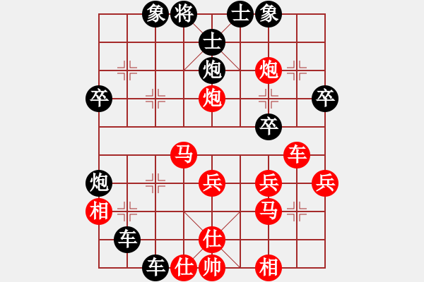 象棋棋譜圖片：棋壇隱士(3段)-負(fù)-夢(mèng)幻聯(lián)隊(duì)木(1段) - 步數(shù)：30 