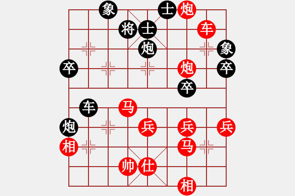 象棋棋譜圖片：棋壇隱士(3段)-負(fù)-夢(mèng)幻聯(lián)隊(duì)木(1段) - 步數(shù)：40 