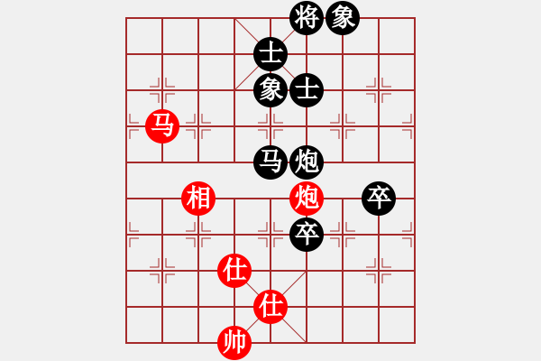 象棋棋譜圖片：門志灝 先負 陳卓 - 步數(shù)：150 