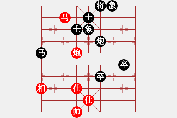 象棋棋譜圖片：門志灝 先負 陳卓 - 步數(shù)：160 