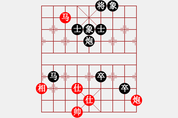 象棋棋譜圖片：門志灝 先負 陳卓 - 步數(shù)：170 