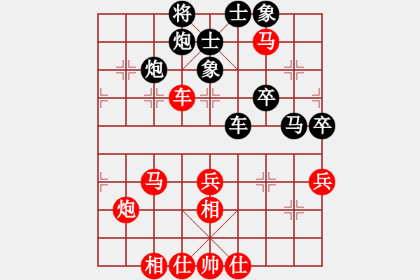 象棋棋譜圖片：門志灝 先負 陳卓 - 步數(shù)：60 