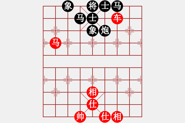 象棋棋谱图片：宜春春宜物(5段)-和-石浦渔人(3段) - 步数：110 