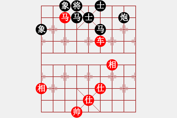象棋棋谱图片：宜春春宜物(5段)-和-石浦渔人(3段) - 步数：140 