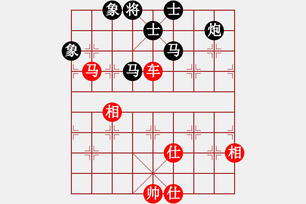 象棋棋谱图片：宜春春宜物(5段)-和-石浦渔人(3段) - 步数：160 