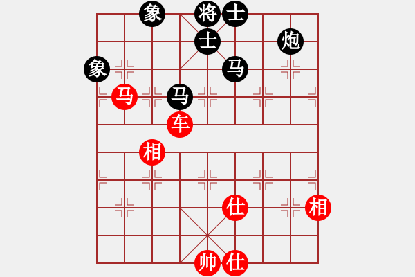象棋棋谱图片：宜春春宜物(5段)-和-石浦渔人(3段) - 步数：170 