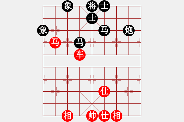 象棋棋谱图片：宜春春宜物(5段)-和-石浦渔人(3段) - 步数：180 