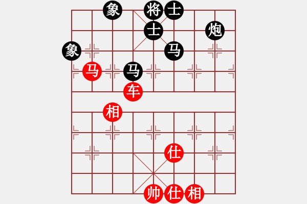 象棋棋谱图片：宜春春宜物(5段)-和-石浦渔人(3段) - 步数：190 