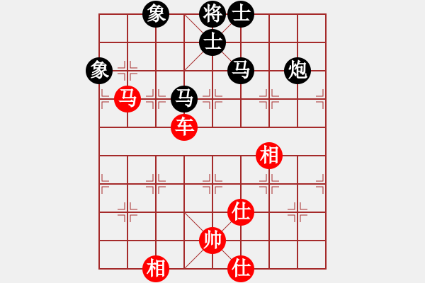 象棋棋谱图片：宜春春宜物(5段)-和-石浦渔人(3段) - 步数：210 