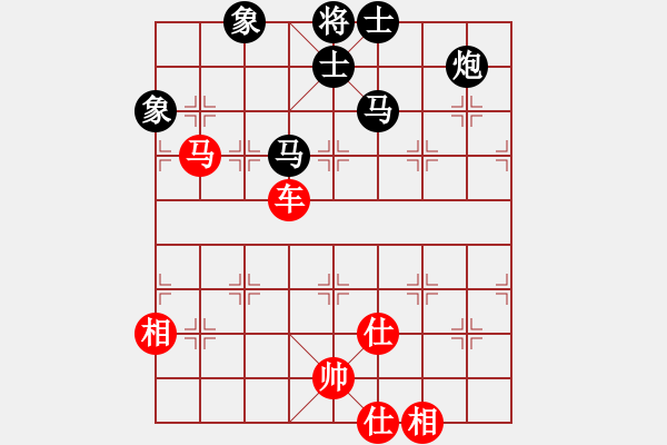 象棋棋谱图片：宜春春宜物(5段)-和-石浦渔人(3段) - 步数：220 
