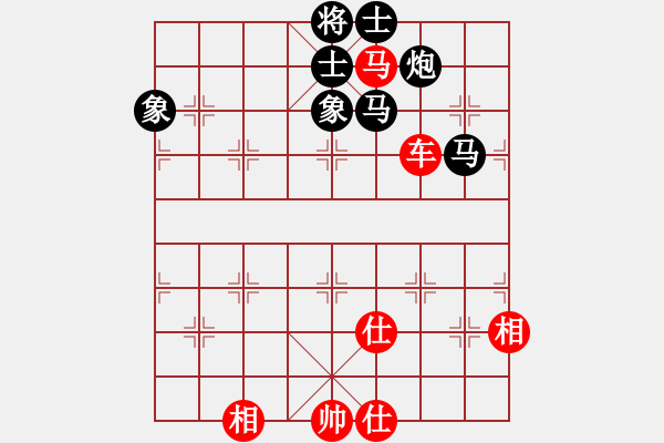象棋棋谱图片：宜春春宜物(5段)-和-石浦渔人(3段) - 步数：240 