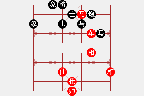 象棋棋谱图片：宜春春宜物(5段)-和-石浦渔人(3段) - 步数：260 