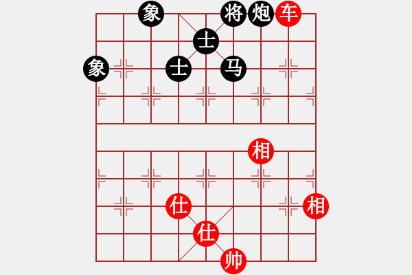 象棋棋谱图片：宜春春宜物(5段)-和-石浦渔人(3段) - 步数：270 
