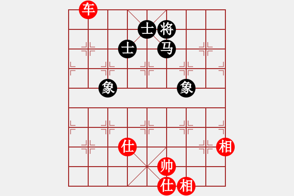 象棋棋谱图片：宜春春宜物(5段)-和-石浦渔人(3段) - 步数：290 