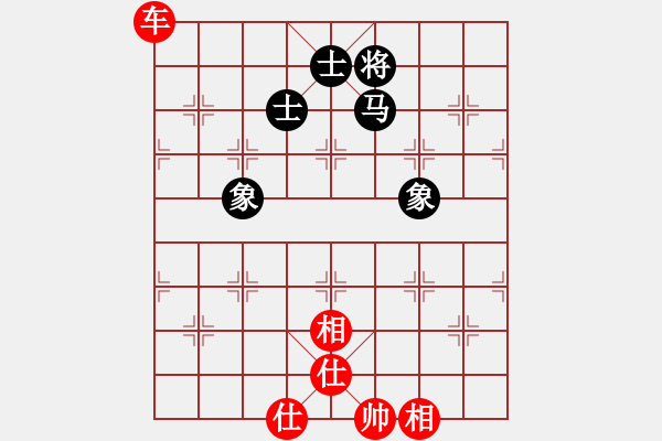 象棋棋谱图片：宜春春宜物(5段)-和-石浦渔人(3段) - 步数：310 