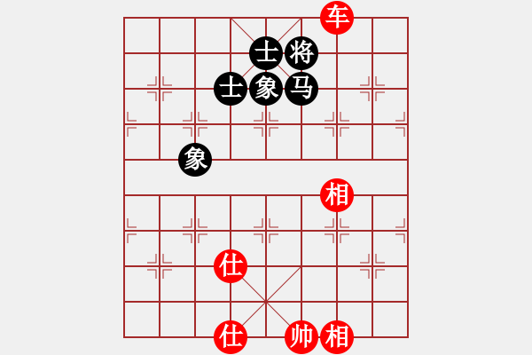 象棋棋谱图片：宜春春宜物(5段)-和-石浦渔人(3段) - 步数：320 