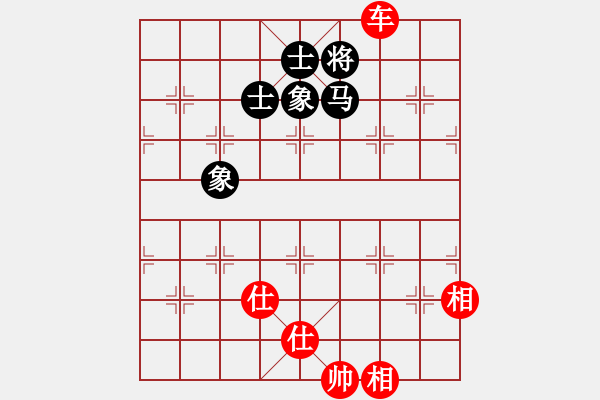 象棋棋谱图片：宜春春宜物(5段)-和-石浦渔人(3段) - 步数：340 