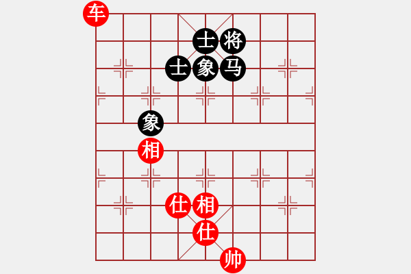 象棋棋谱图片：宜春春宜物(5段)-和-石浦渔人(3段) - 步数：360 