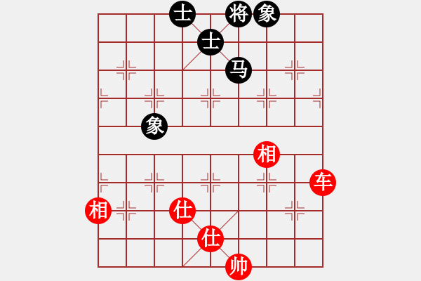 象棋棋谱图片：宜春春宜物(5段)-和-石浦渔人(3段) - 步数：380 
