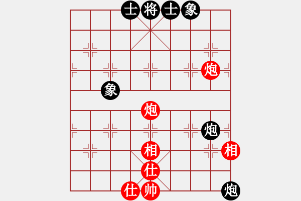 象棋棋譜圖片：213w21313 - 步數(shù)：0 