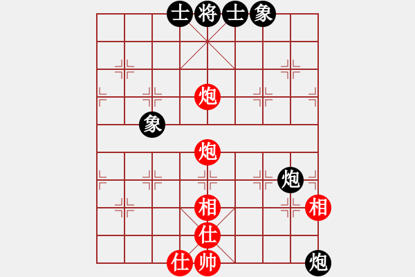 象棋棋譜圖片：213w21313 - 步數(shù)：1 