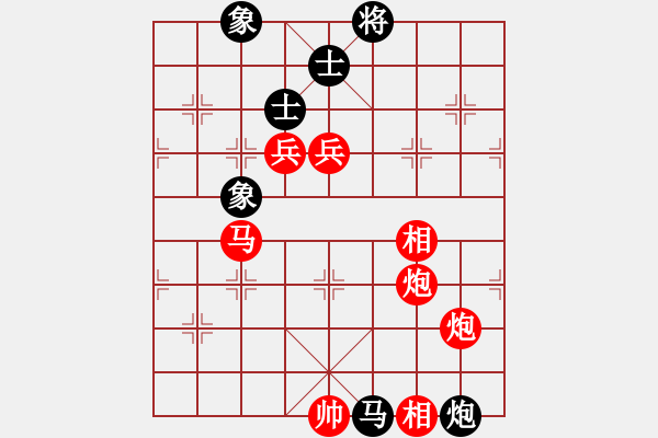 象棋棋譜圖片：金鉤炮局   （黑起馬）    華山棋匪(北斗)-勝-愛是永恒(地煞) - 步數(shù)：110 