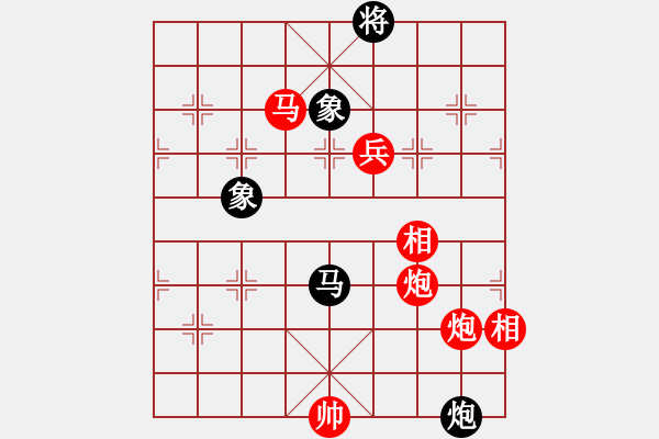 象棋棋譜圖片：金鉤炮局   （黑起馬）    華山棋匪(北斗)-勝-愛是永恒(地煞) - 步數(shù)：119 