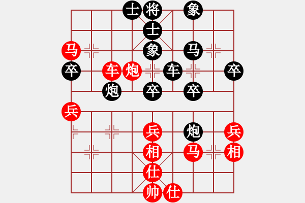 象棋棋譜圖片：景學(xué)義 先負 聶鐵文 - 步數(shù)：50 