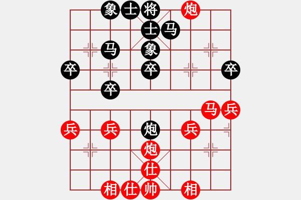 象棋棋譜圖片：追求完美[1448492018] -VS- 石頭記[2367749196] - 步數(shù)：30 