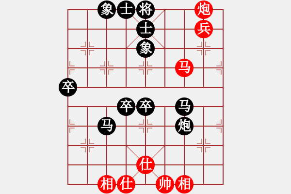 象棋棋譜圖片：追求完美[1448492018] -VS- 石頭記[2367749196] - 步數(shù)：60 